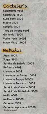 San Rafael 1051