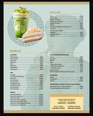✨ Café Ateneo | @ateneo_de_la_habana