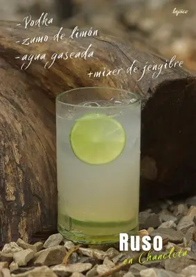 Foto 5 de El Bejuco